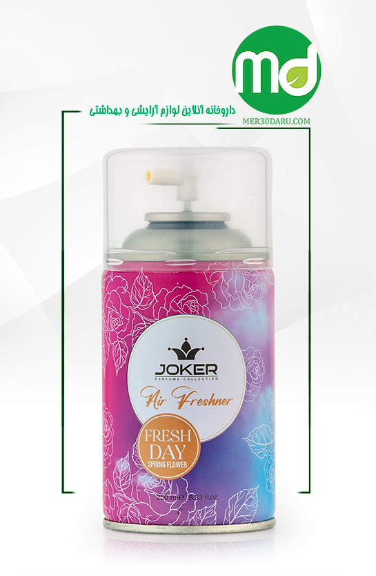 اسپری خوشبو کننده هوا جوکر مدل Fresh day حجم 250ml