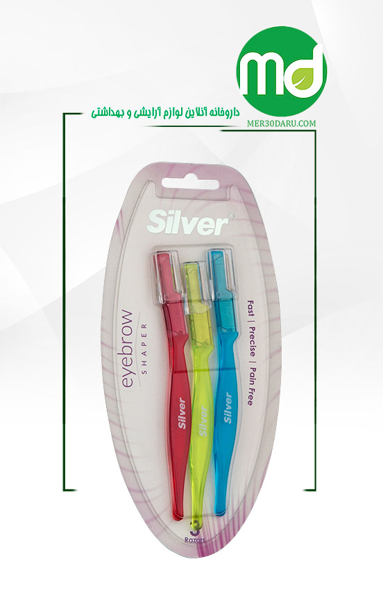 تیغ ابرو چند بار مصرف سیلور 3 عدد
