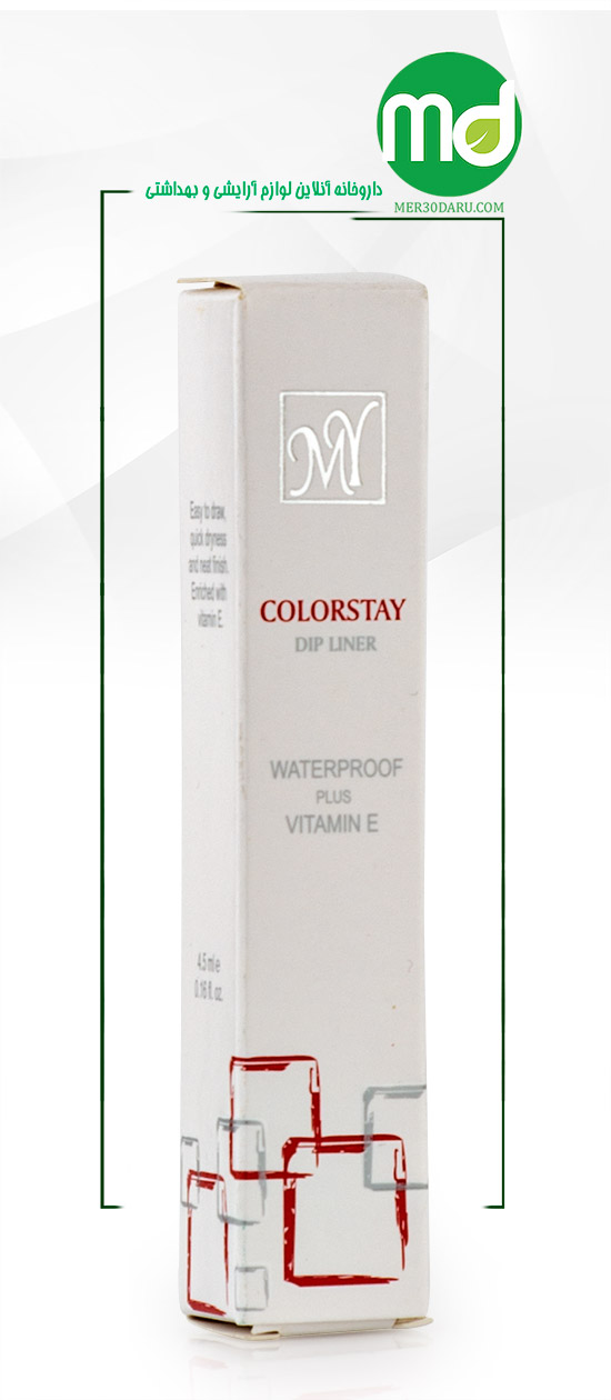 خط چشم ماژیکی ضد آب مای 