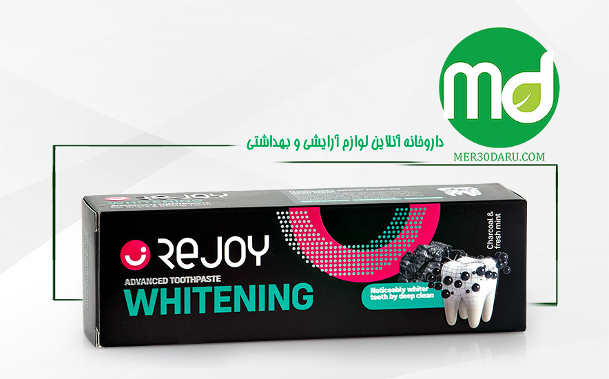 خمیر دندان ریجوی حاوی کربن فعال 100g 