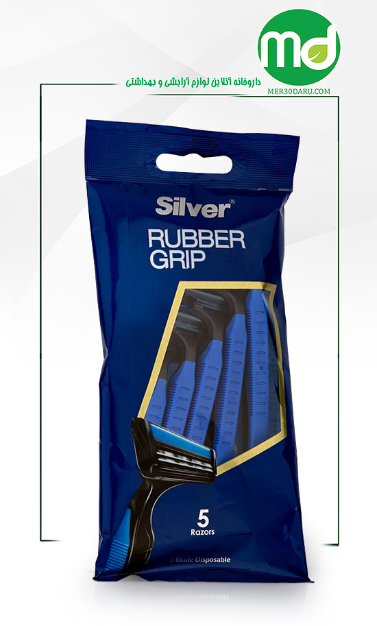 خودتراش 2 لبه سیلور مدل Rubber Grip تعداد 5 عدد