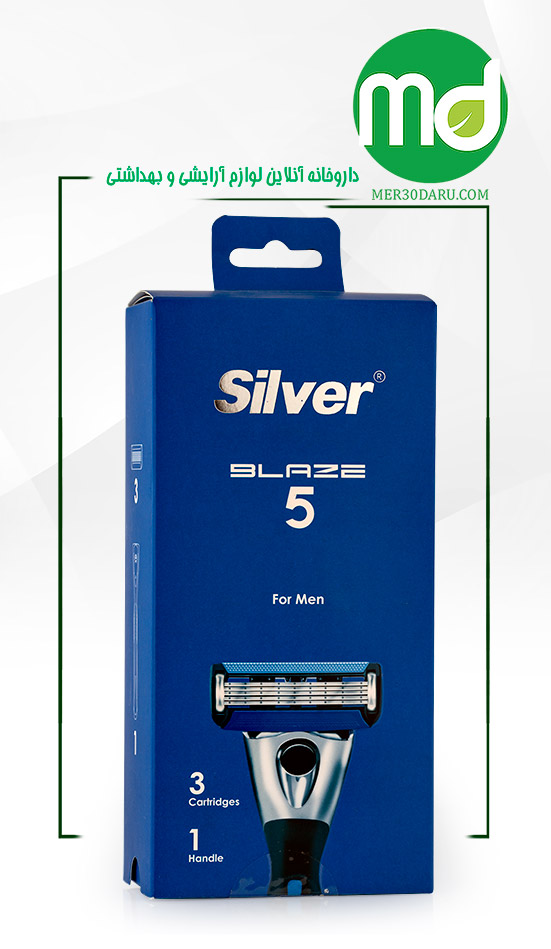 خودتراش 5 لبه آقایان سیلور همراه با 3 تیغ یدک 