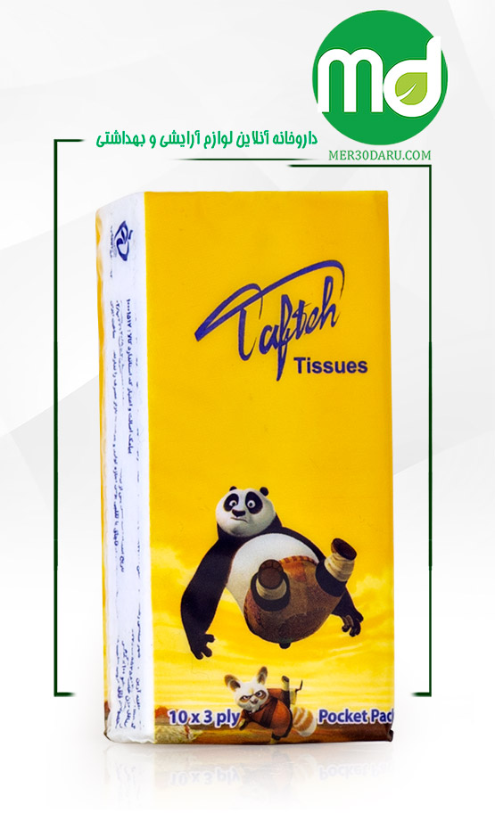 دستمال کاغذی جیبی تافته 
