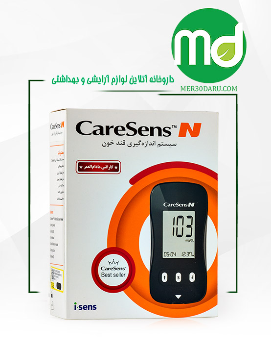 دستگاه تست قند خون کرسنس مدل Caresens N