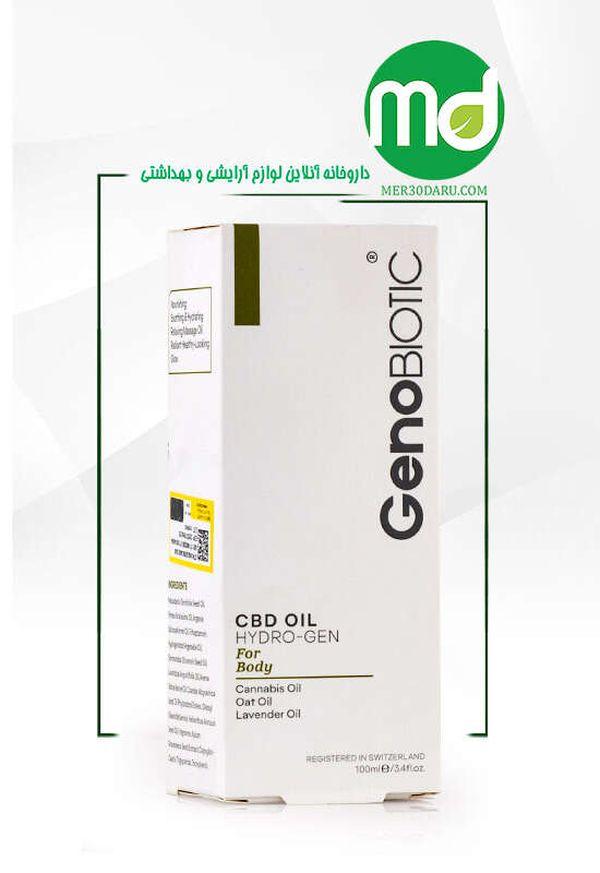 روغن رطوبت رسان بدن ژنوبایوتیک با روغن کانابیس 100ml