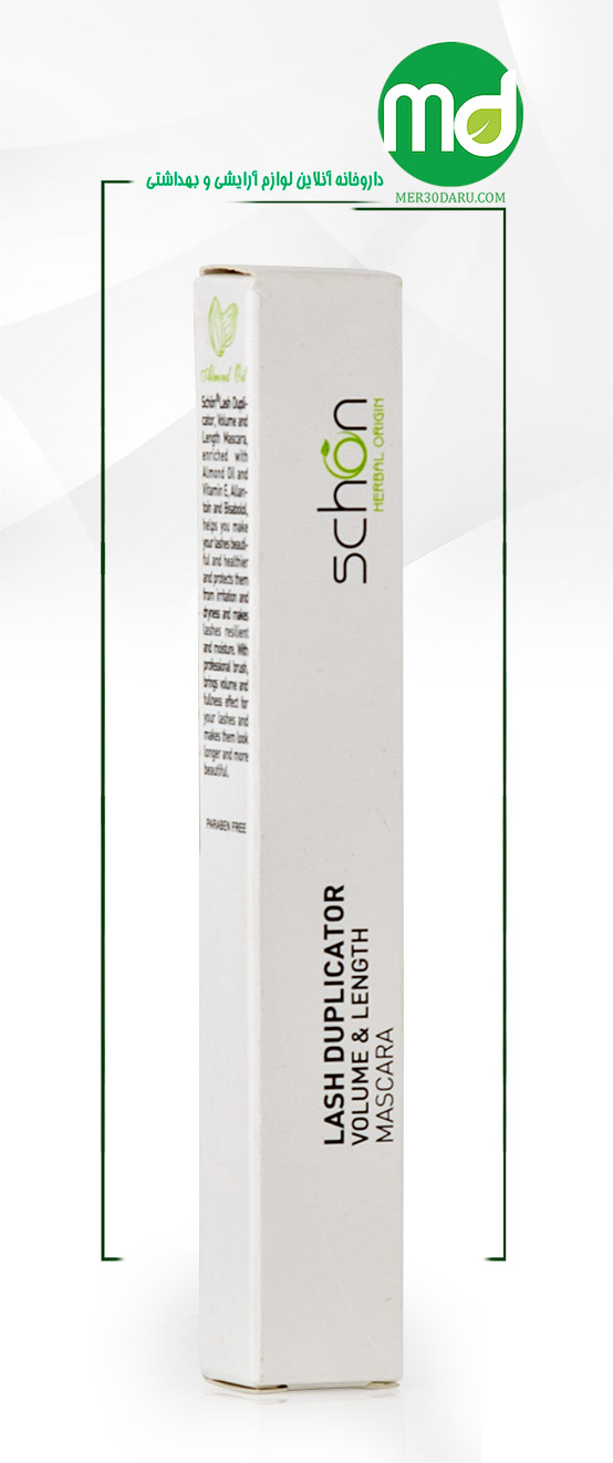 ریمل حجم دهنده و بلند کننده شون مدل دوپلیکتور