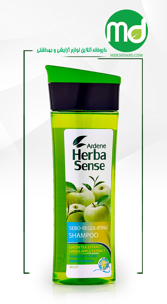 شامپو کراتینه موی چرب هرباسنس آردن 300g