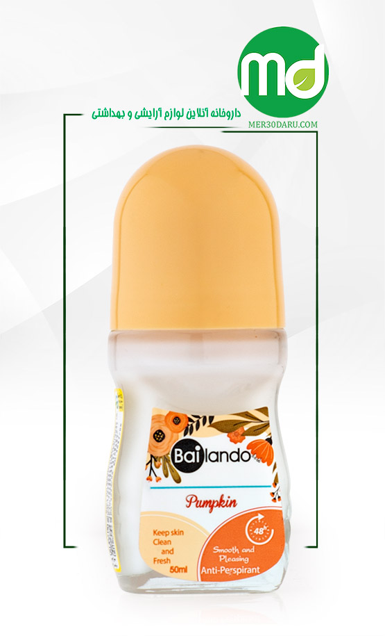 مام رول ضد تعریق 48 ساعته بایلندو مدل Pumpkin