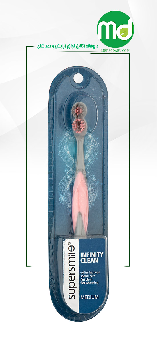 مسواک مدیوم اینفینیتی کلین سوپر اسمایل