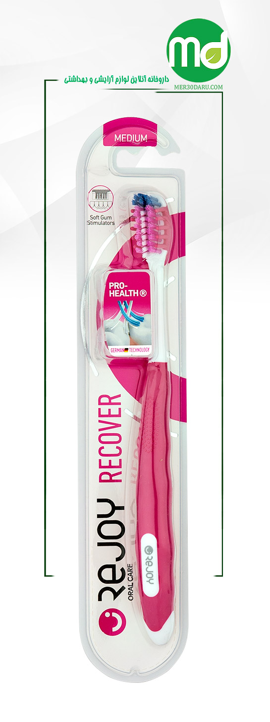 مسواک مدیوم ری کاور ریجوی کد 101