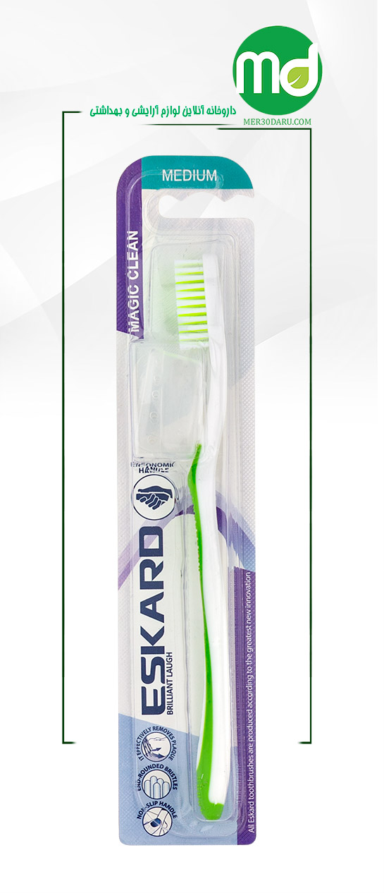 مسواک مدیوم مجیک کلین اسکارد کد 978 