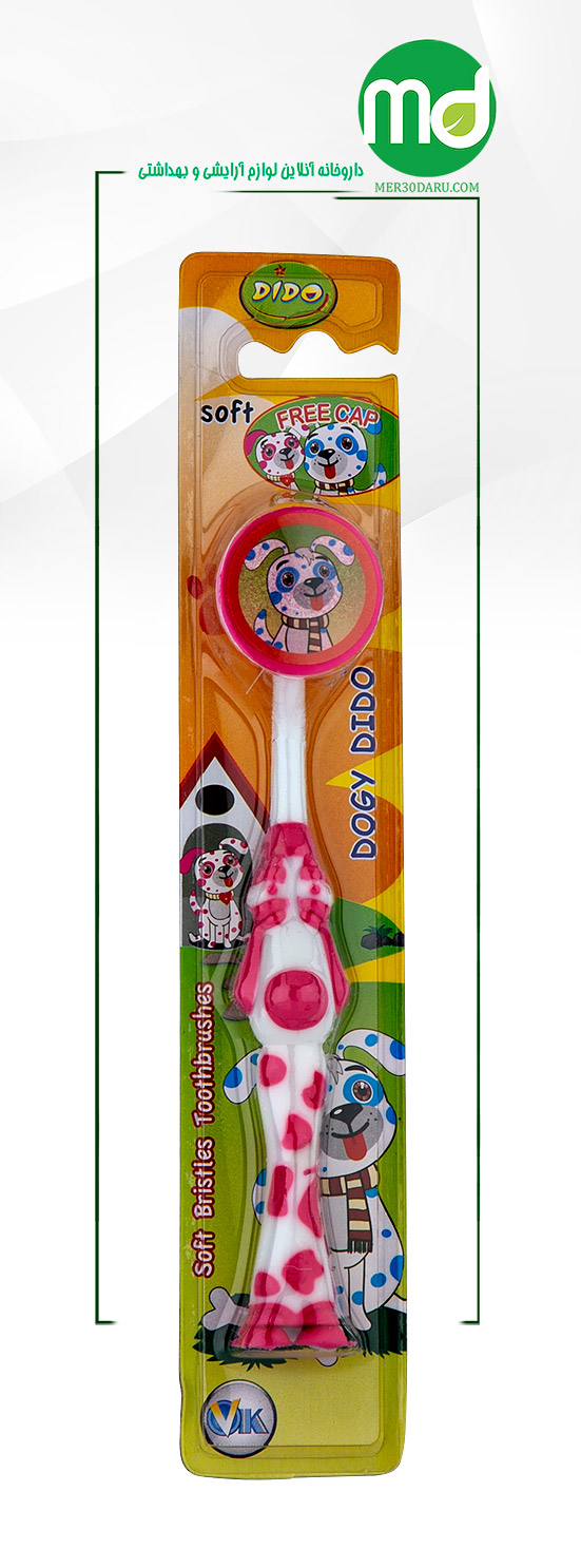مسواک کودک با برس نرم دیدو مدل Dogy dido