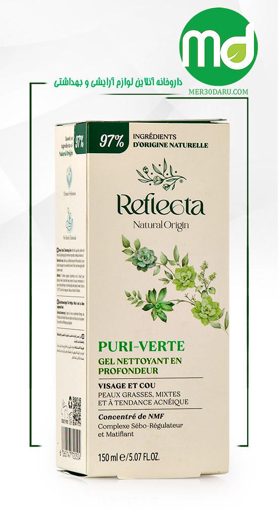 ژل شستشوی صورت پوست های چرب و دارای آکنه رفلکتا