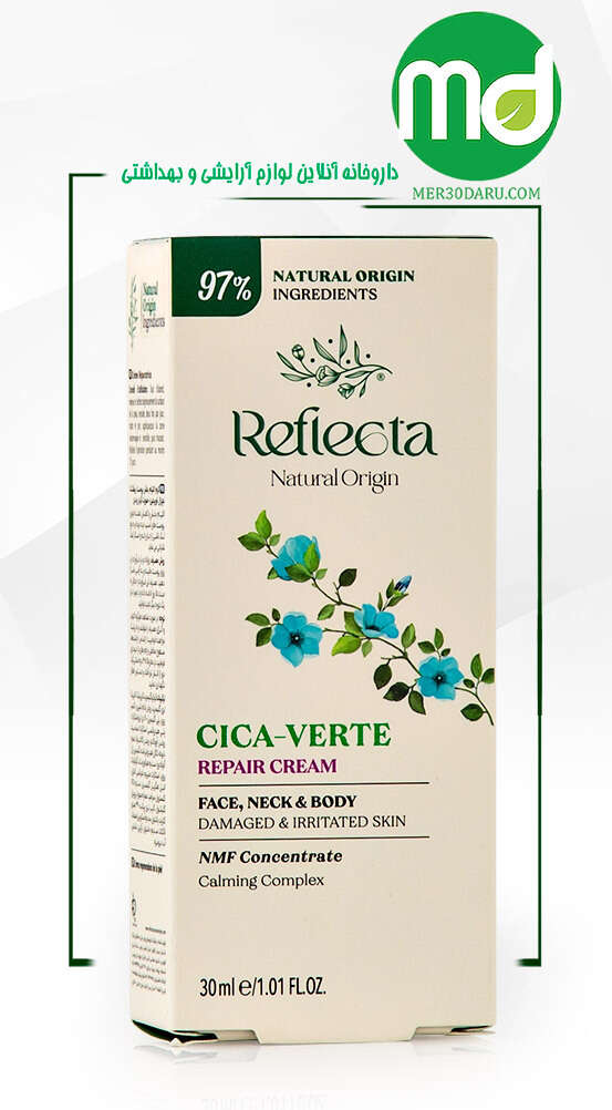 کرم التیام بخش پوست رفلکتا مدل سیکا ورته 30ml 
