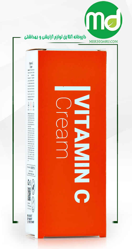 کرم روشن کننده پوست آدرا لابراتوریز 