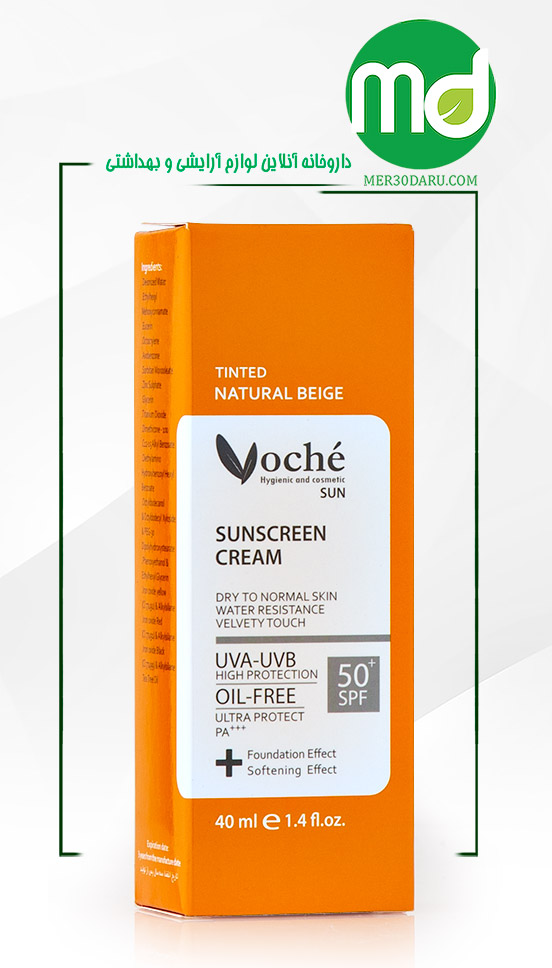 کرم ضد آفتاب رنگی پوست خشک و معمولی وچه SPF 50