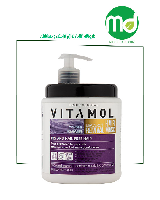 ماسک مو بدون آبکشی ویتامول حاوی کراتین 