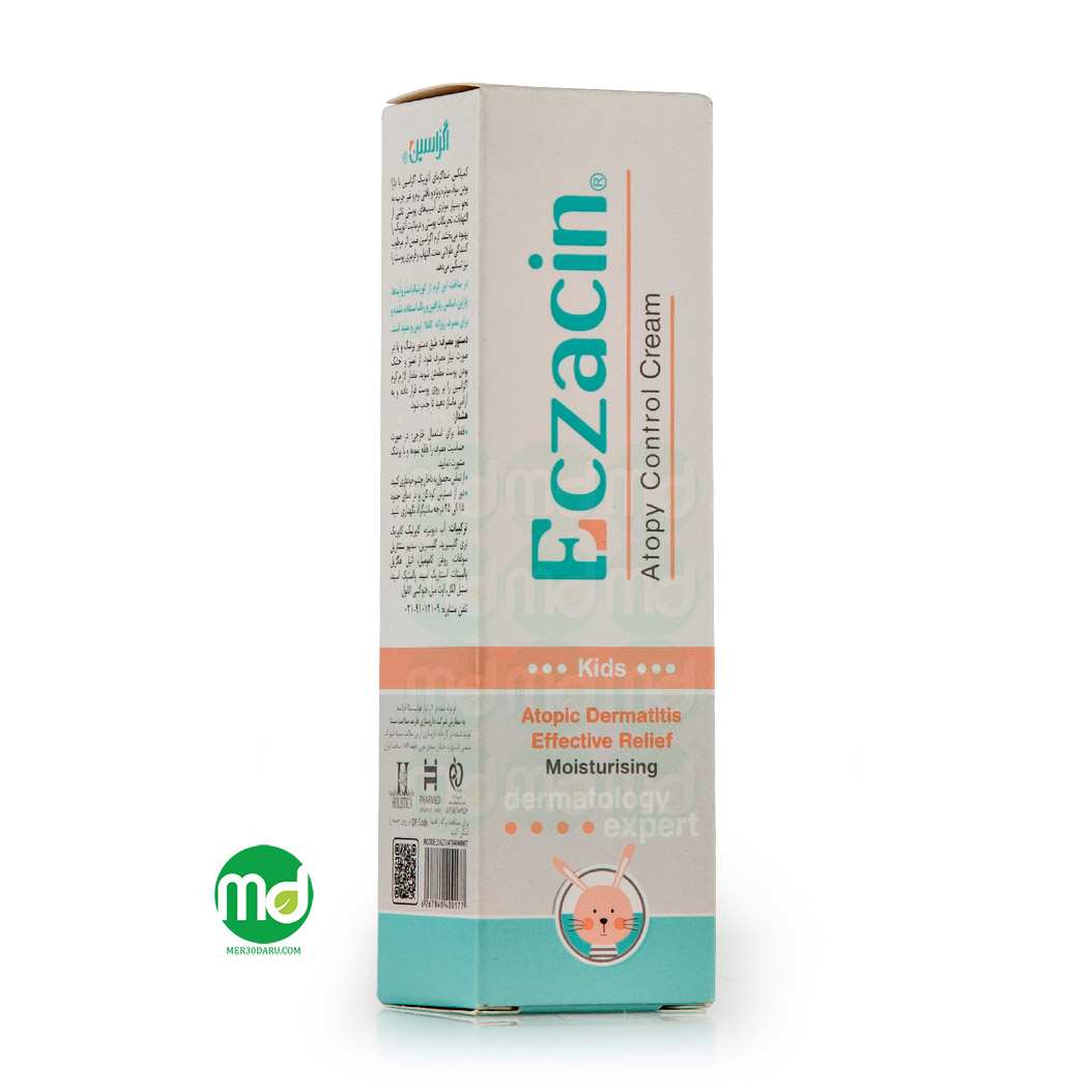 کمپلکس ضد اگزما