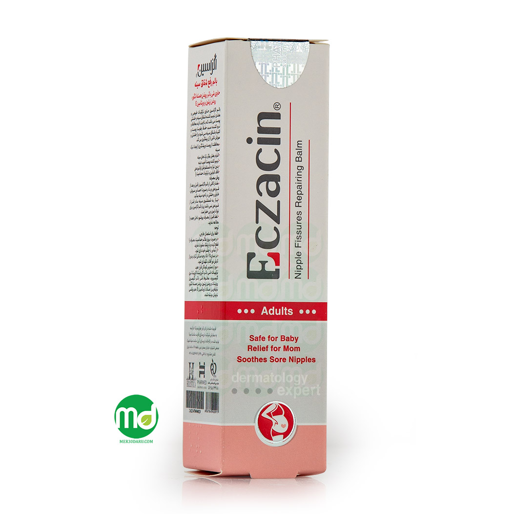 بالم رفع شقاق سینه اگزاسین حاوی شی باتر 30ml