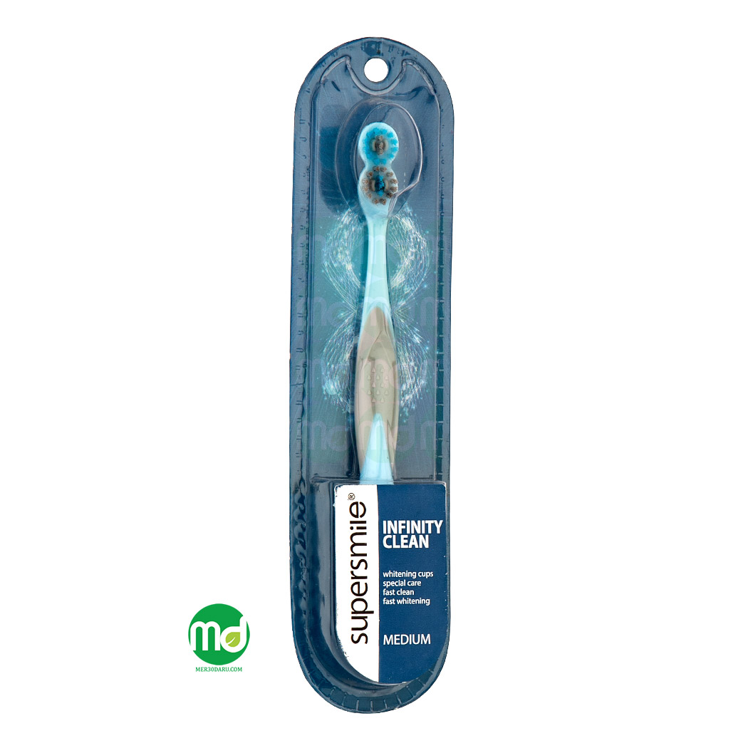 Mer30daru supersmile infinitiy clean medium toothbrush (2)