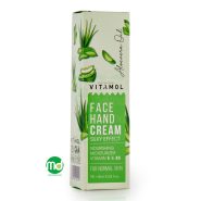 کرم نرم کننده دست و صورت