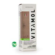 نرم کننده ویتامول