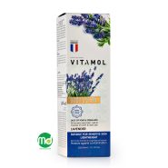 لوسیون بدن ویتامول