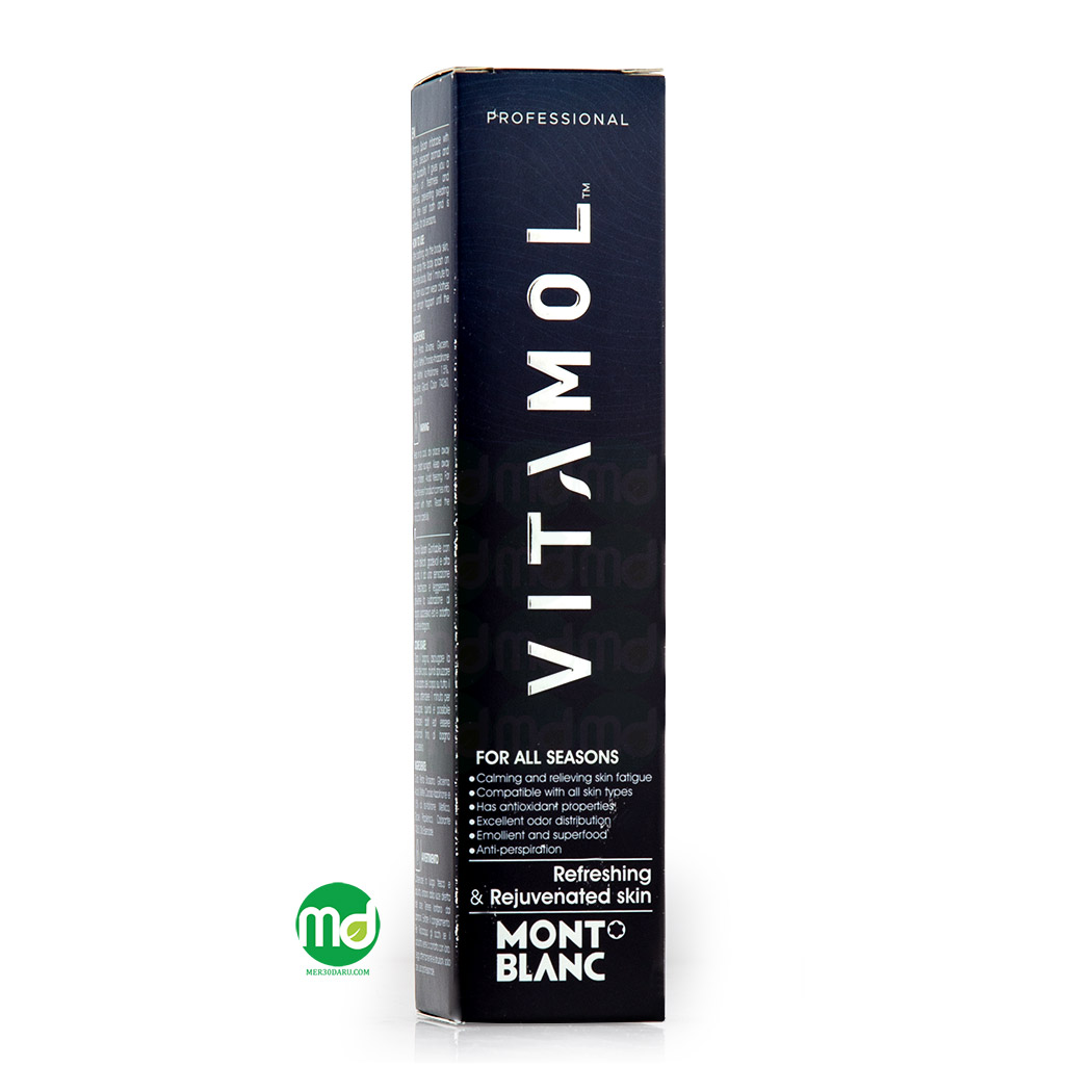 بادی اسپلش مردانه ویتامول مدل مونت بلانک لجند 150ml