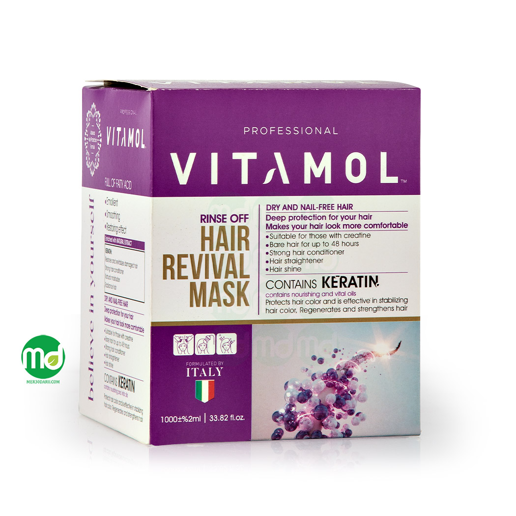 ماسک مو با آبکشی ویتامول مدل کراتین 1000ml