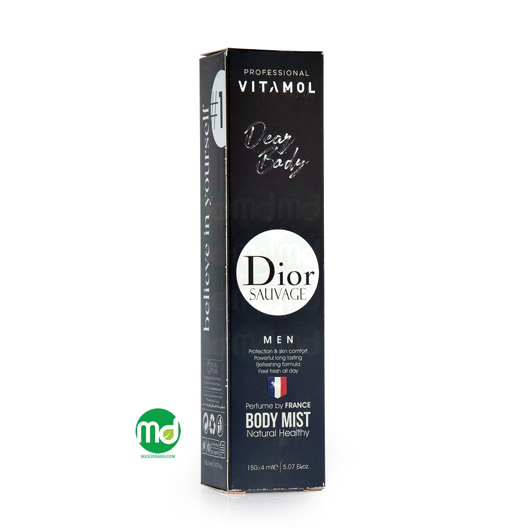 Mer30daru vitamol sauvage dior body mist