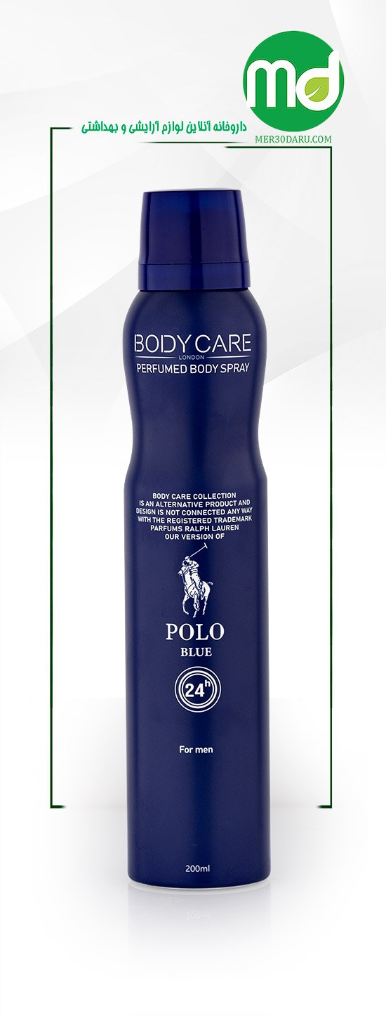 اسپری خوشبو کننده بدن بادی کر مدل Polo blue حجم 200ml 
