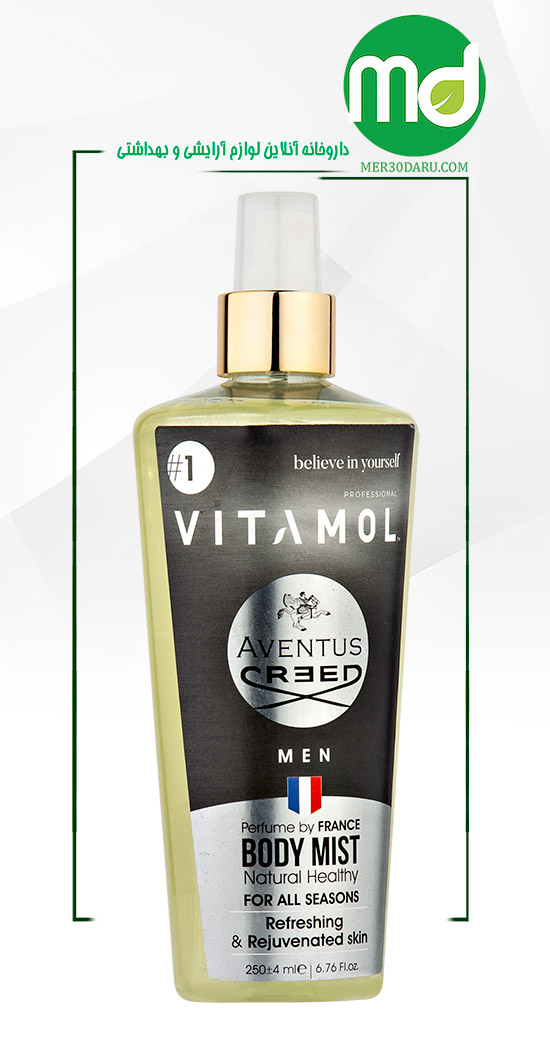 اسپری خوشبو کننده بدن مردانه کرید اونتوس ویتامول