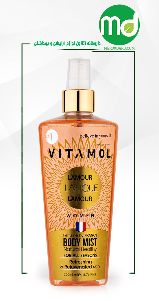 بادی اسپلش زنانه لالیک لامور ویتامول
