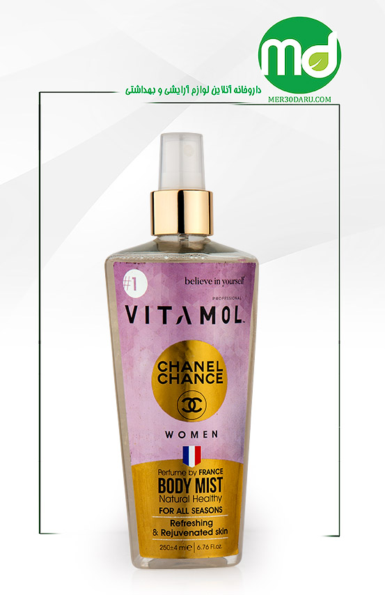 بادی اسپلش زنانه چنل چنس ویتامول 250ml