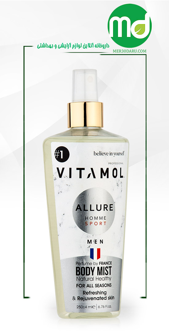 بادی اسپلش مردانه آلور اسپرت ویتامول 250ml
