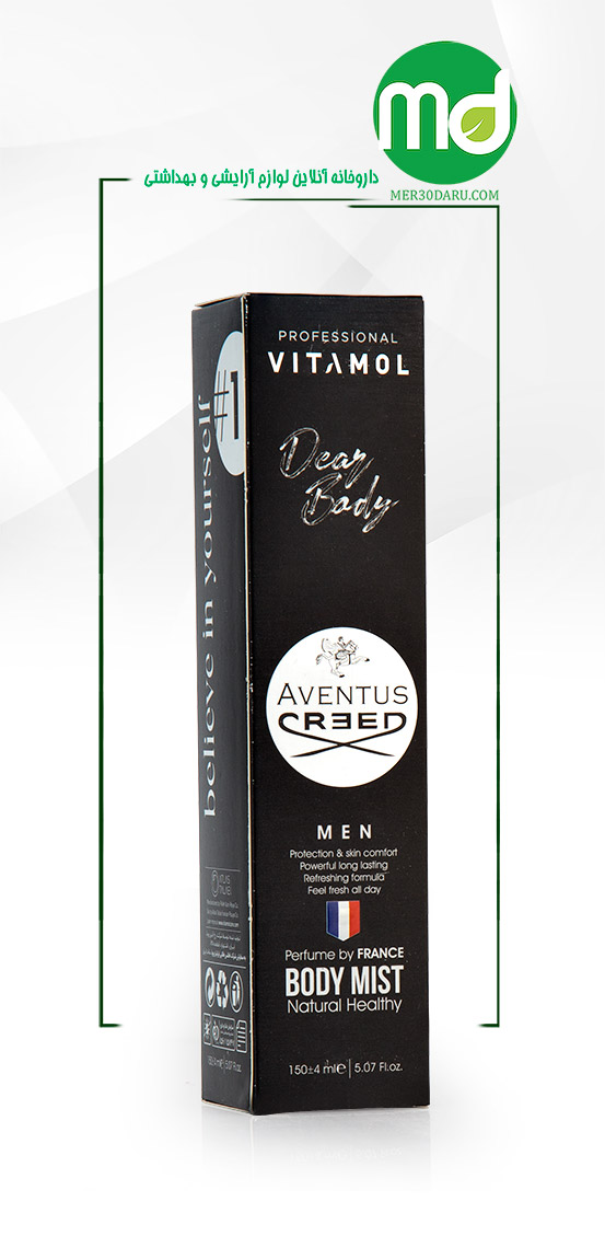 بادی اسپلش مردانه اونتوس ویتامول 