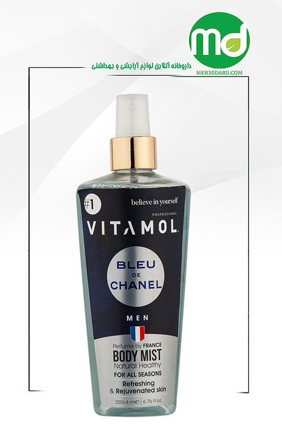 بادی اسپلش مردانه ویتامول مدل بلو شنل