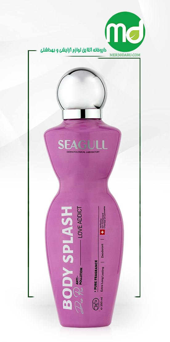 بادی میست زنانه لاو ادیکت سی گل 250ml 