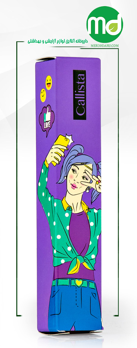 خط چشم نمدی لاین اکسپرس کالیستا