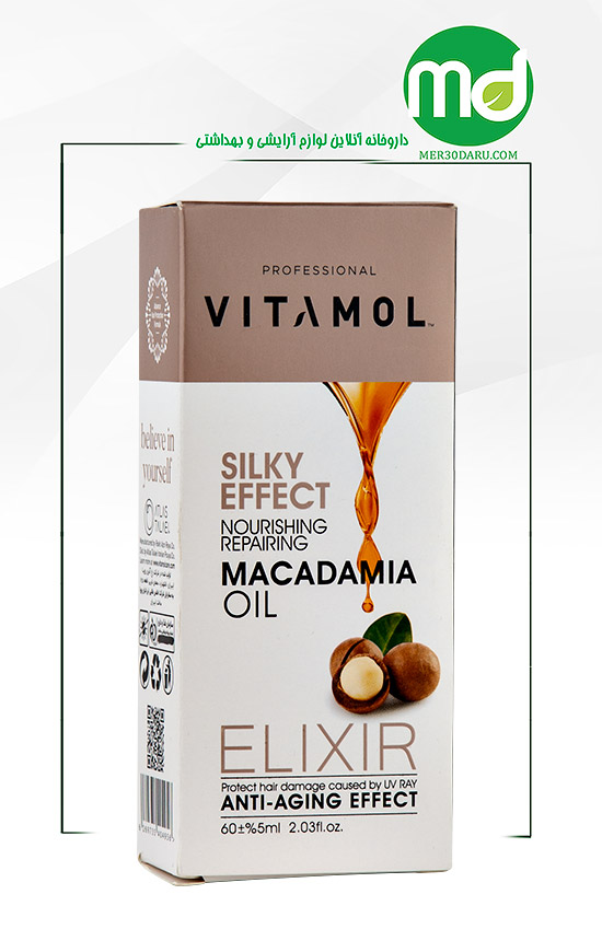 روغن مو حاوی ماکادمیا ویتامول 60ml 