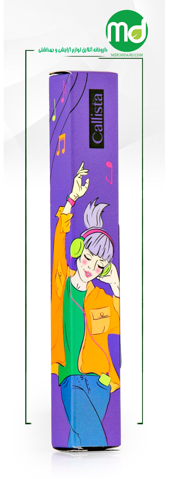 ریمل حجم دهنده اکستند ولوم 4 کاره کالیستا