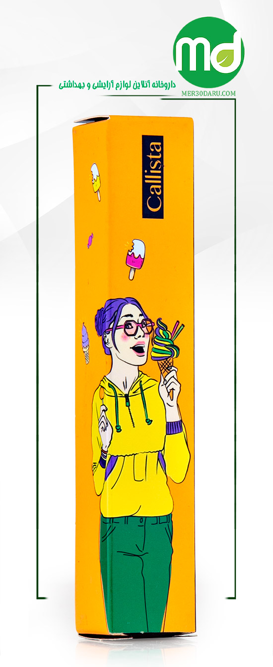 ریمل حجم دهنده بولد ولوم کالیستا