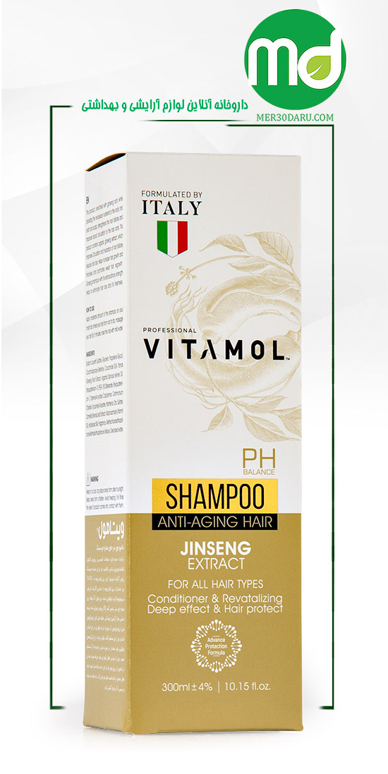 شامپو حاوی عصاره جینسینگ ویتامول برای انواع مو 300ml 