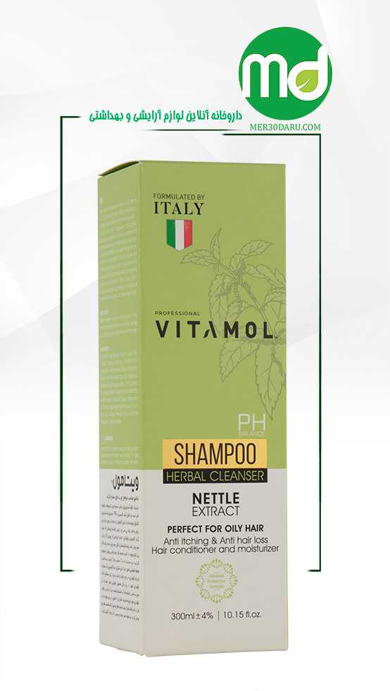 شامپو عصاره گزنه ویتامول موهای چرب 300 میل 
