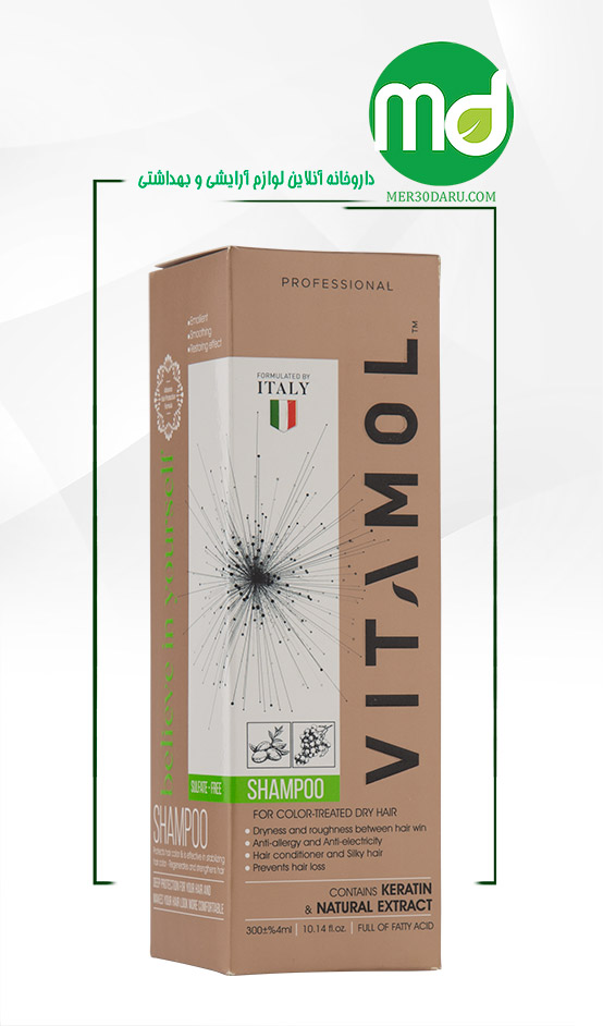  شامپو فاقد سولفات ویتامول موهای رنگ و کراتین شده 300ml 