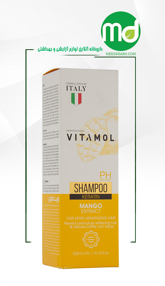 شامپو موهای کراتین شده ویتامول حاوی عصاره انبه 300ml