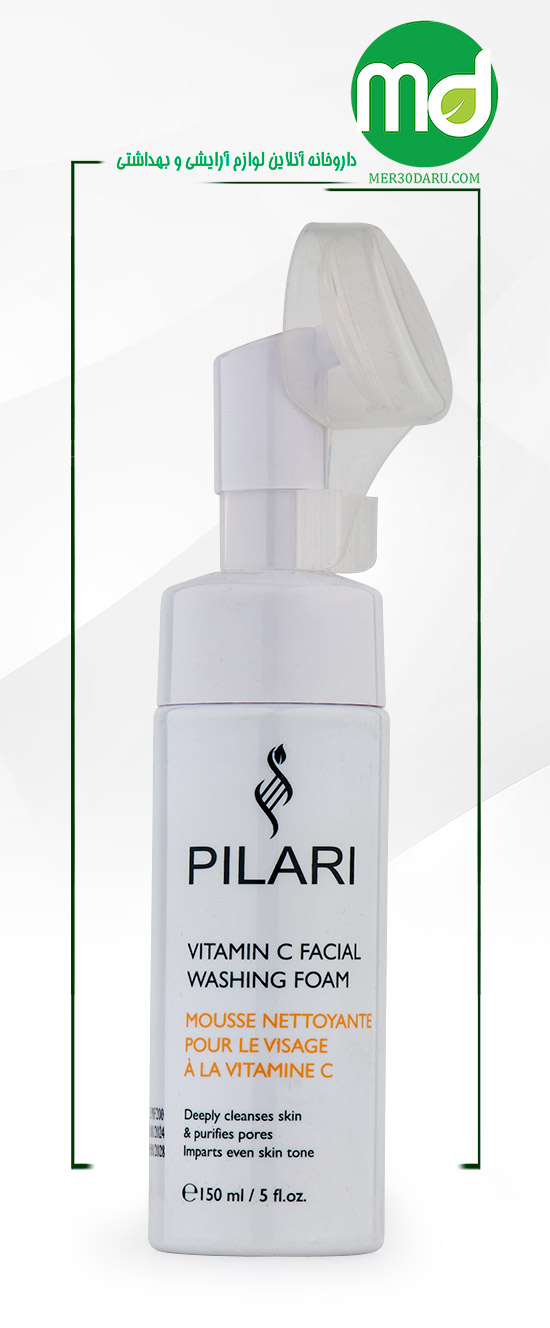فوم شستشو صورت براش دار پیلاری حاوی ویتامین C