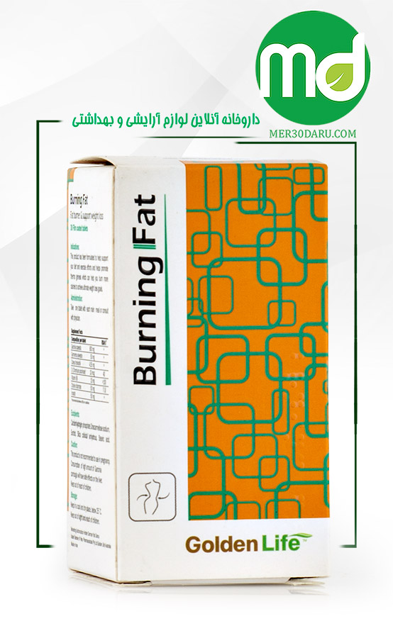 قرص برنینگ فت گلدن لایف کمک به چربی سوزی 30 عدد