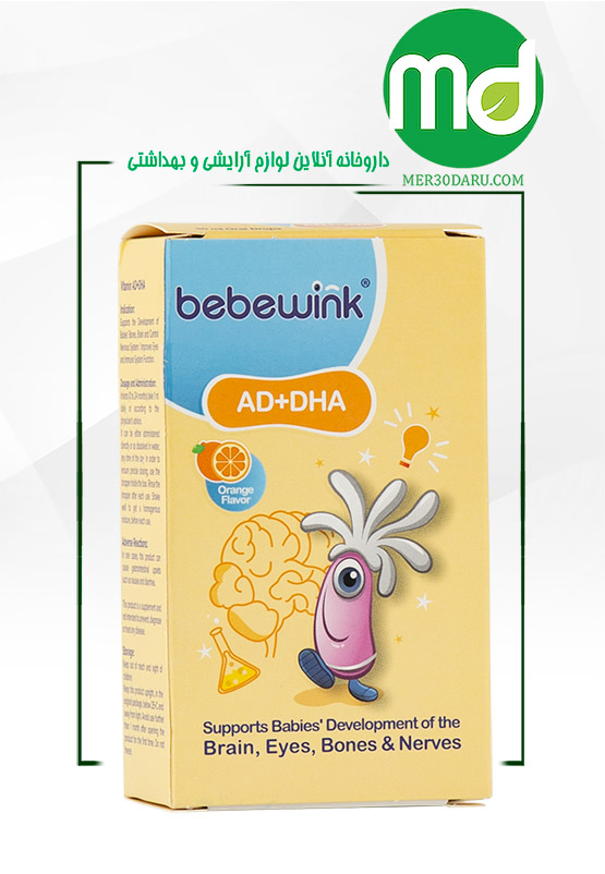 قطره آد و دی اچ ای ببوینک