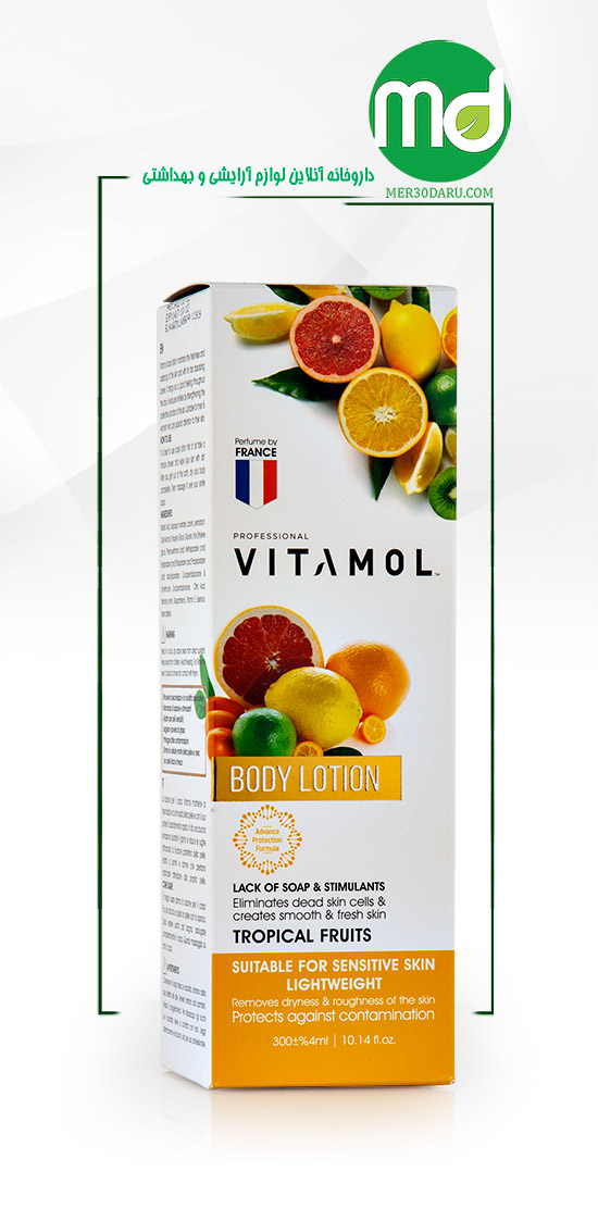 لوسیون بدن با رایحه چند میوه ویتامول پوست حساس 300ml 